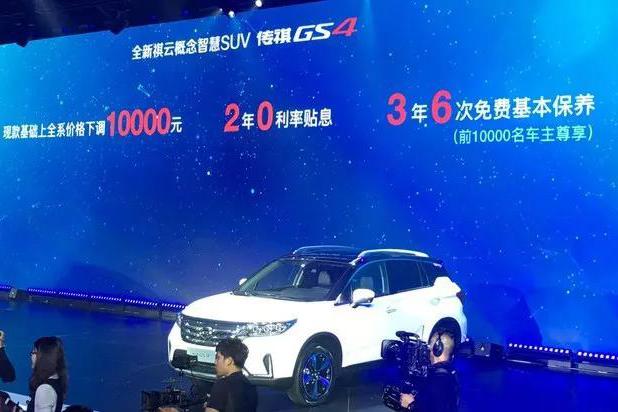 每日车讯：宝马海外最大研发体系落户中国；超万辆腾势遭遇召回