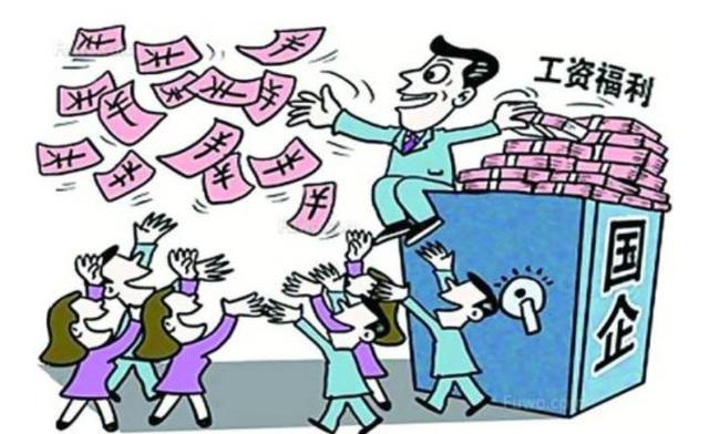 在国企上班，工资税后8千，怎么样？想跳槽去私企，有什么建议吗