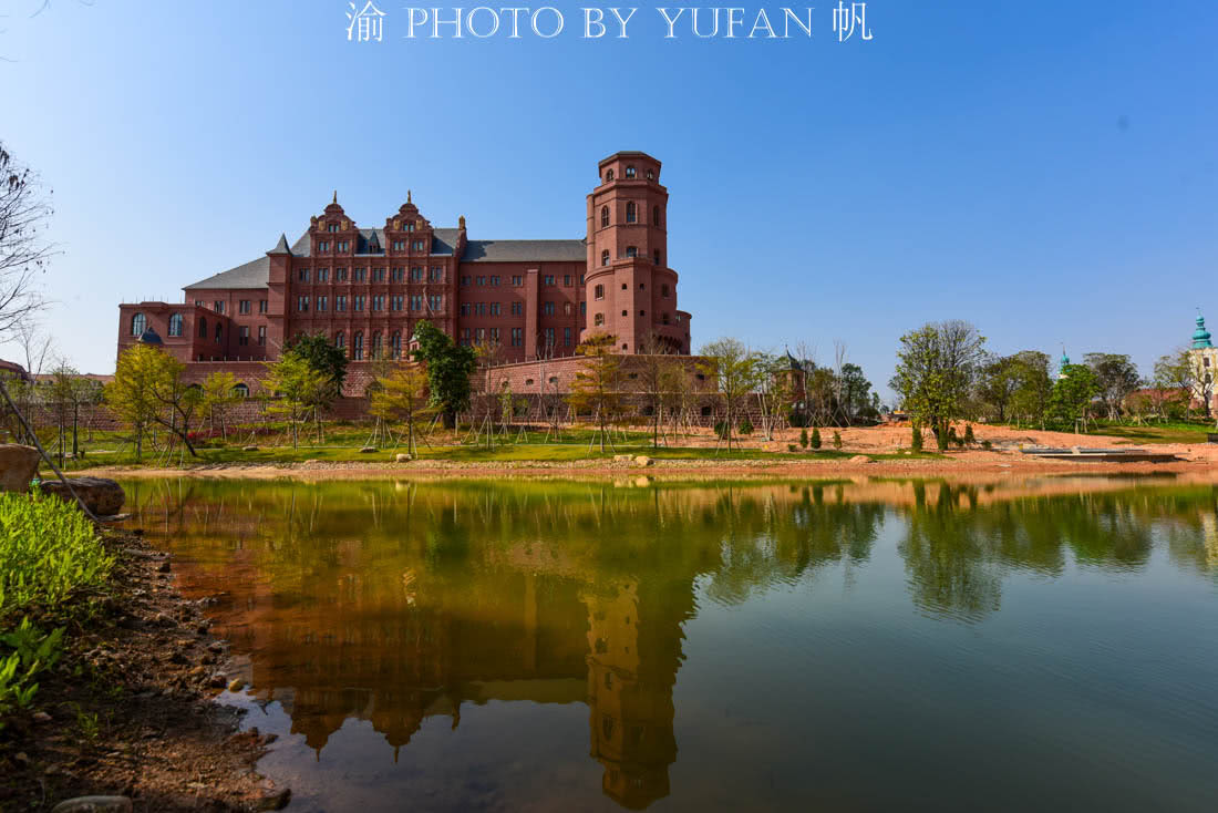 华为100亿重金打造的欧洲小镇,看看红色的海德