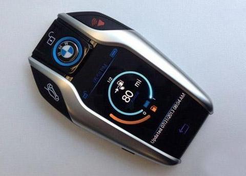 公认最漂亮的5款车钥匙，款款都具美感，最后一款让人不得不服！