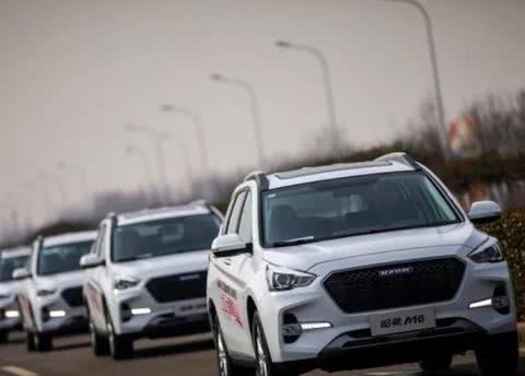 这里有“哈弗“的最新资讯请不要错过