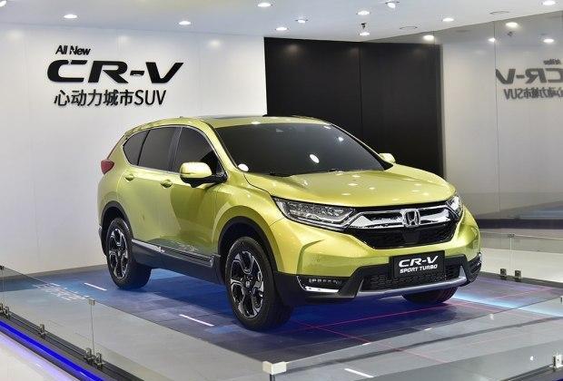 东风本田CR-V正式上市