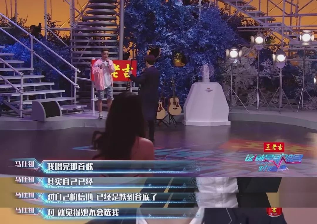 音乐版《非诚勿扰》?鹿晗李荣浩罗志祥新节目