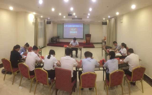 2018江苏泰州公务员结构化面试培训课程班(国培教育)