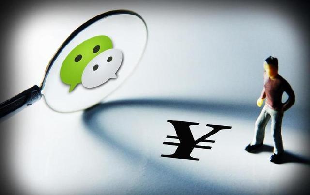 人怎么才能不在意别人说的话 abd6-hnknmqw5287028.jpg