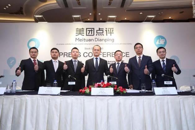 阿里重磅出击,新成立本地生活服务公司,美团压