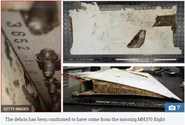 震惊！马航MH370空难真相终于要揭开！细节分析让人胆寒……