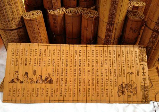 四部家喻户晓的古代名著,广为流传,真正读过