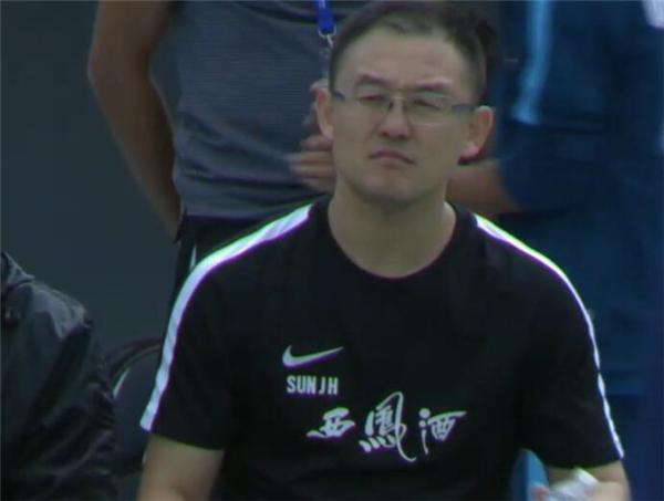 足协今夜又造一争议!中国足球队参加国际大赛