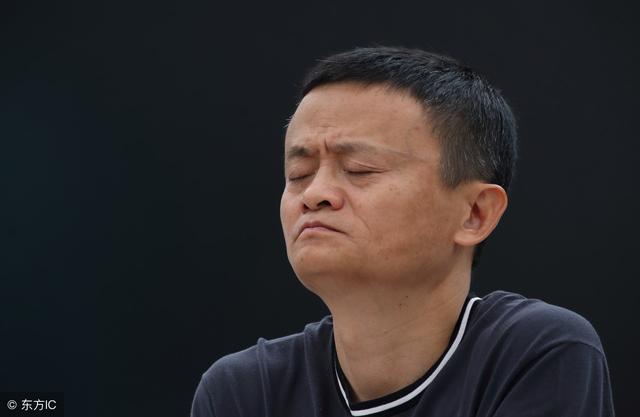 马云光明正大的说:我知道我自己没有好下场!网