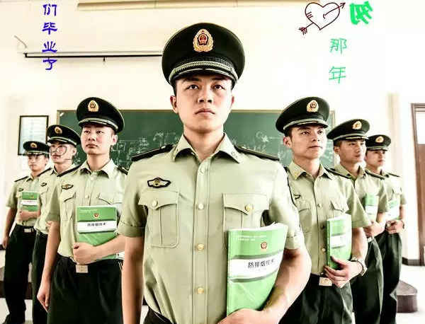 正文         在面试之后,考生必须要配合当地武装部,公安部做好政治