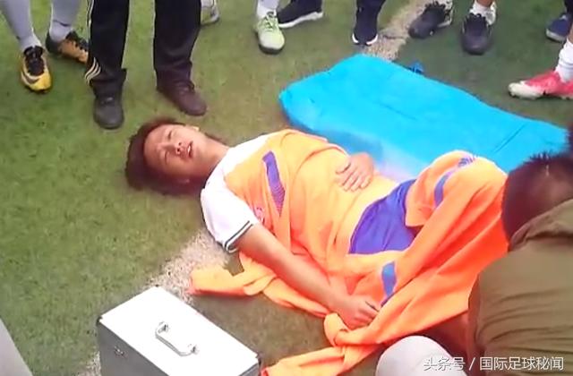 今年中国足坛第一惨剧:前中甲预备队球员业余