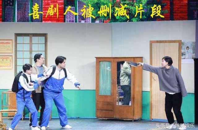 演员任梓慧调侃郭德纲:郭德纲是什么玩意儿,网