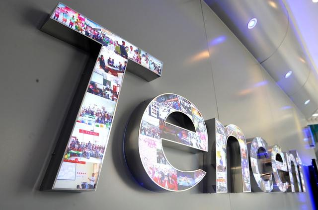 QQ餐厅停止运营,腾讯游戏接连下架,这是怎么了