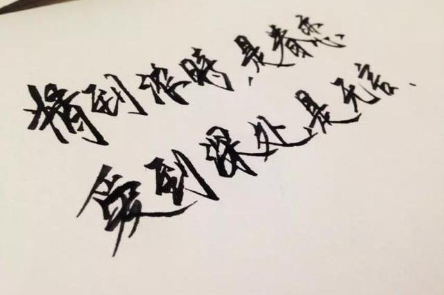 叹情简谱_小星星简谱(3)