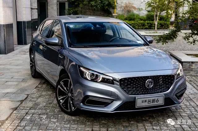 全新名爵620T自动Trophy超级运动互联网版 强势爵起