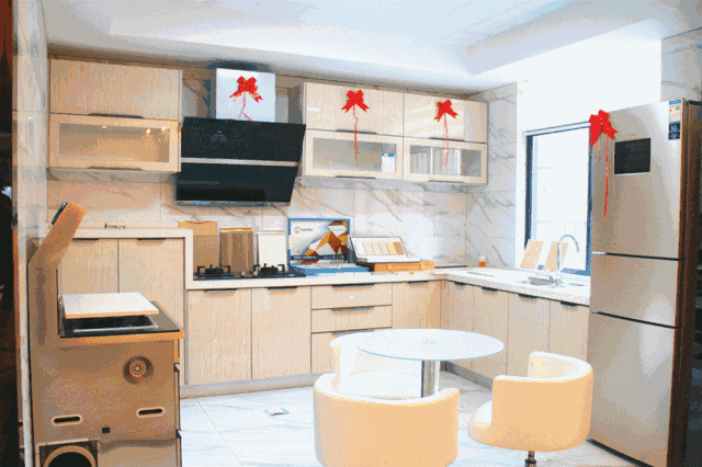 家居 设计 书房 装修 640_426 gif 动态图 动图