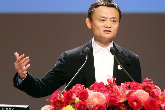 马云光明正大的说:我知道我自己没有好下场!网