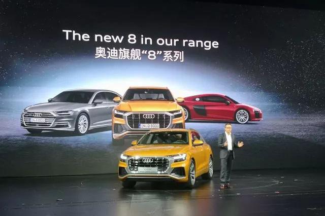奥迪Q8正式发布！预计7月起全球上市