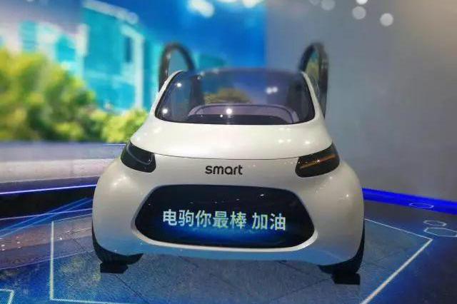 蝴蝶门设计，续航或超300公里，smart新概念车国内首发