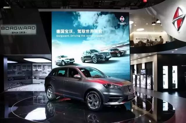 宝沃经销商集体反抗，厂家称已进行处罚并补贴经销商损失