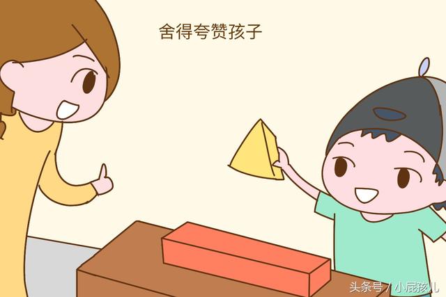 在这个物质生活飞速上涨的年代,爸妈们对孩子的宠溺也在无上限的刷新