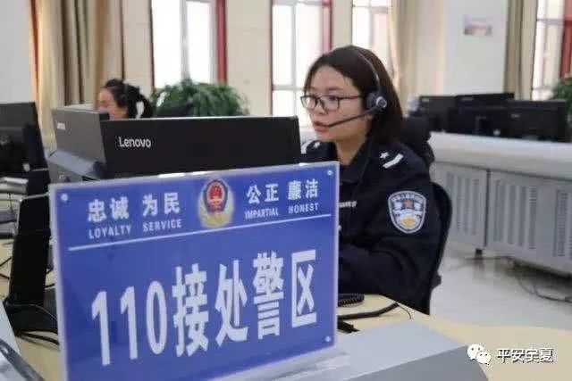 为辅警量身定制培训课程、工资纳入财政预算全