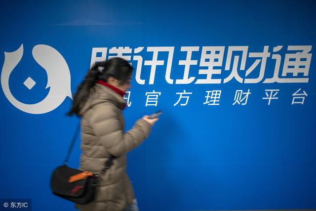 阿里巴巴的工资对比腾讯的工资,腾讯员工表示