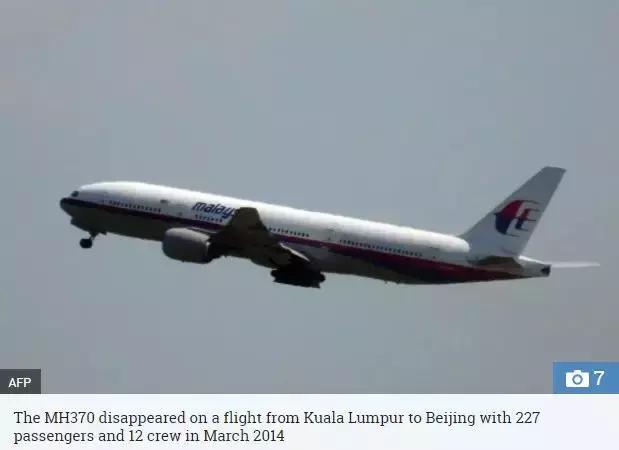 震惊！马航MH370空难真相终于要揭开！细节分析让人胆寒……
