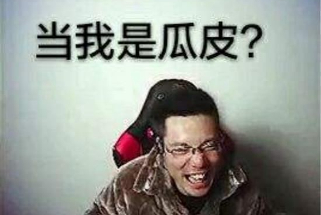 人梦想成真的平台,它能给你这个机会,就像知名主播"芜湖大司马"一样