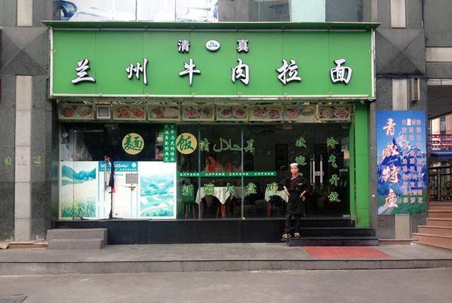 七八块一碗的面,如何做到一天赚一两万,揭秘中