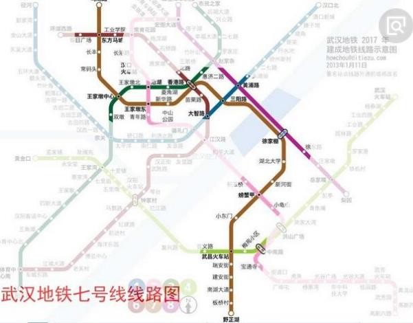 武汉地铁7号线荣获2017年武汉市安全文明施工示范项目