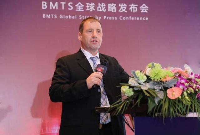 BMTS发布全球战略：加大研发投入、整合供应链、优化全球布局