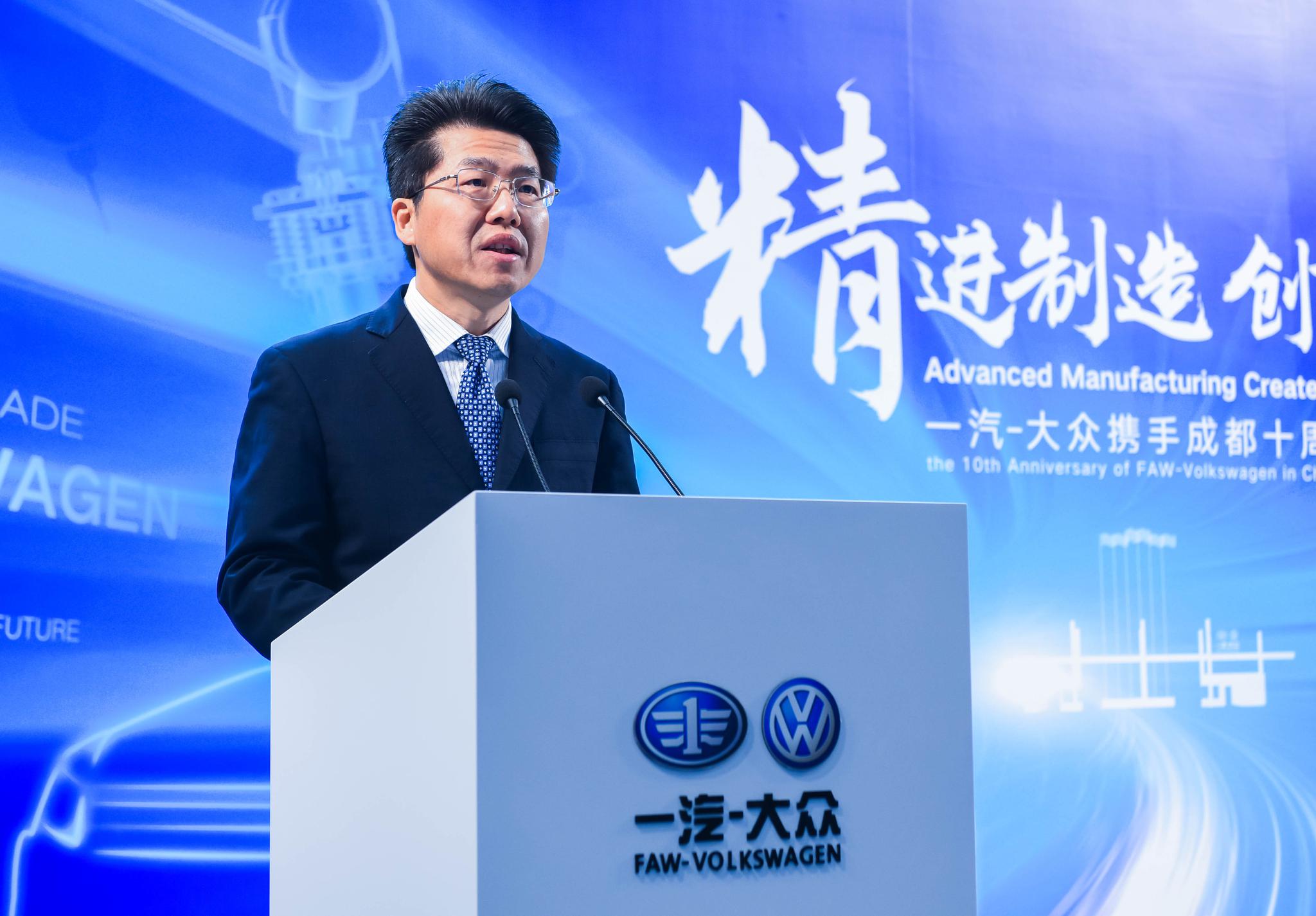 十年匠心铸就传奇基地,精进制造再创非凡篇章
