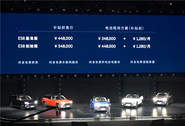 蔚来ES8只是开胃小菜！下周即将上市的这2款国产车！才是重磅！