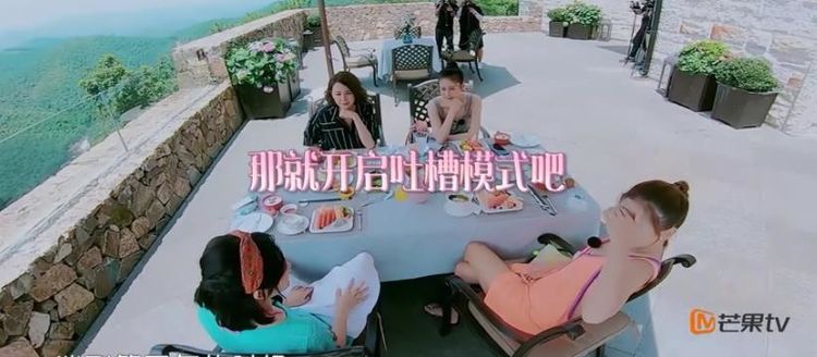 谢娜爆料和张杰恋爱5周年曾想过求婚，张杰是电话整夜关机状态