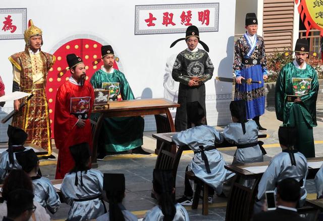 宰相故里出科举考题,考考看? 状元榜眼探花各奖二两里商新茶!