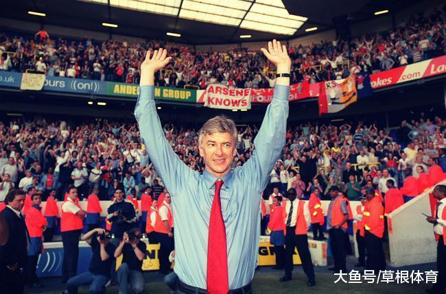 温格将离开阿森纳 3次英超+7次足总杯+7次社