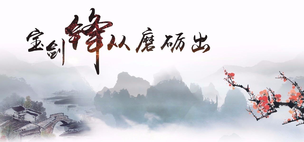 网上玩江苏快3怎么才能回血上岸彻底戒赌