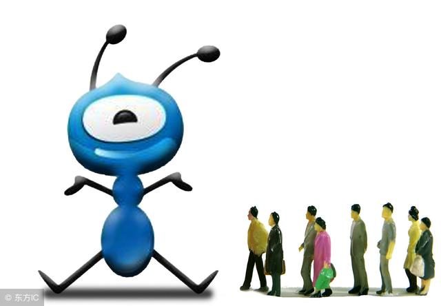 蚂蚁是什么意思中文 1ca5-heauxvy7203122.jpg