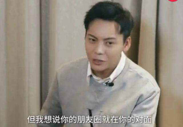 陈伟霆被问理想型女生,自曝不太喜欢白百何演