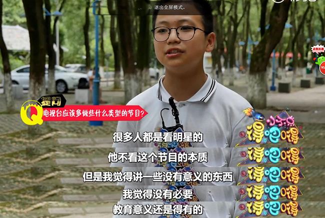 王源的年级果然是小朋友喜欢,小朋友没有小作文,真居多少年哈!小学三粉丝校园毛病图片