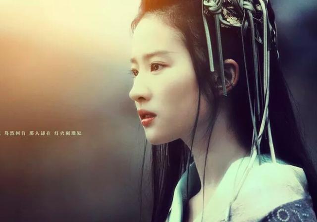 气质最好的女星，第四位出自书香门第，而她不愧是富家千金！