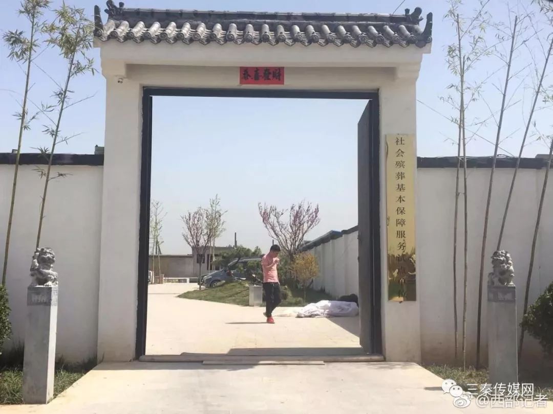 陕西鄠邑:西户殡仪馆违规施工 工人工资难兑付