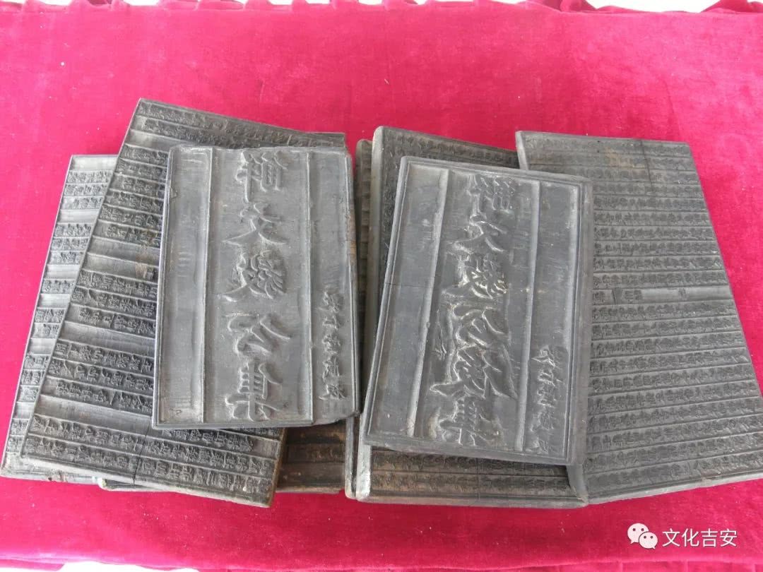 【国家级非遗】解缙故事