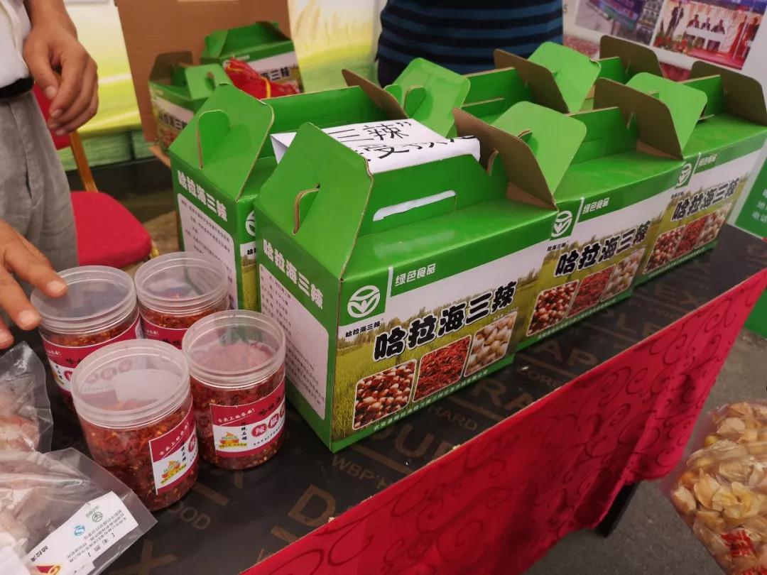 长春这个大集146个展位来自周边农村,产品地道