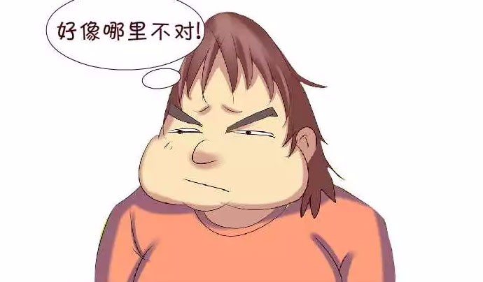 搞笑漫画,好久不见!