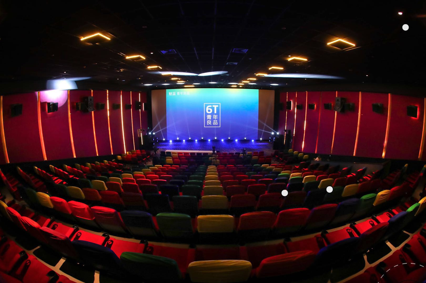 昨天,这一手机发布会又双叒叕搞事情(赶超罗永