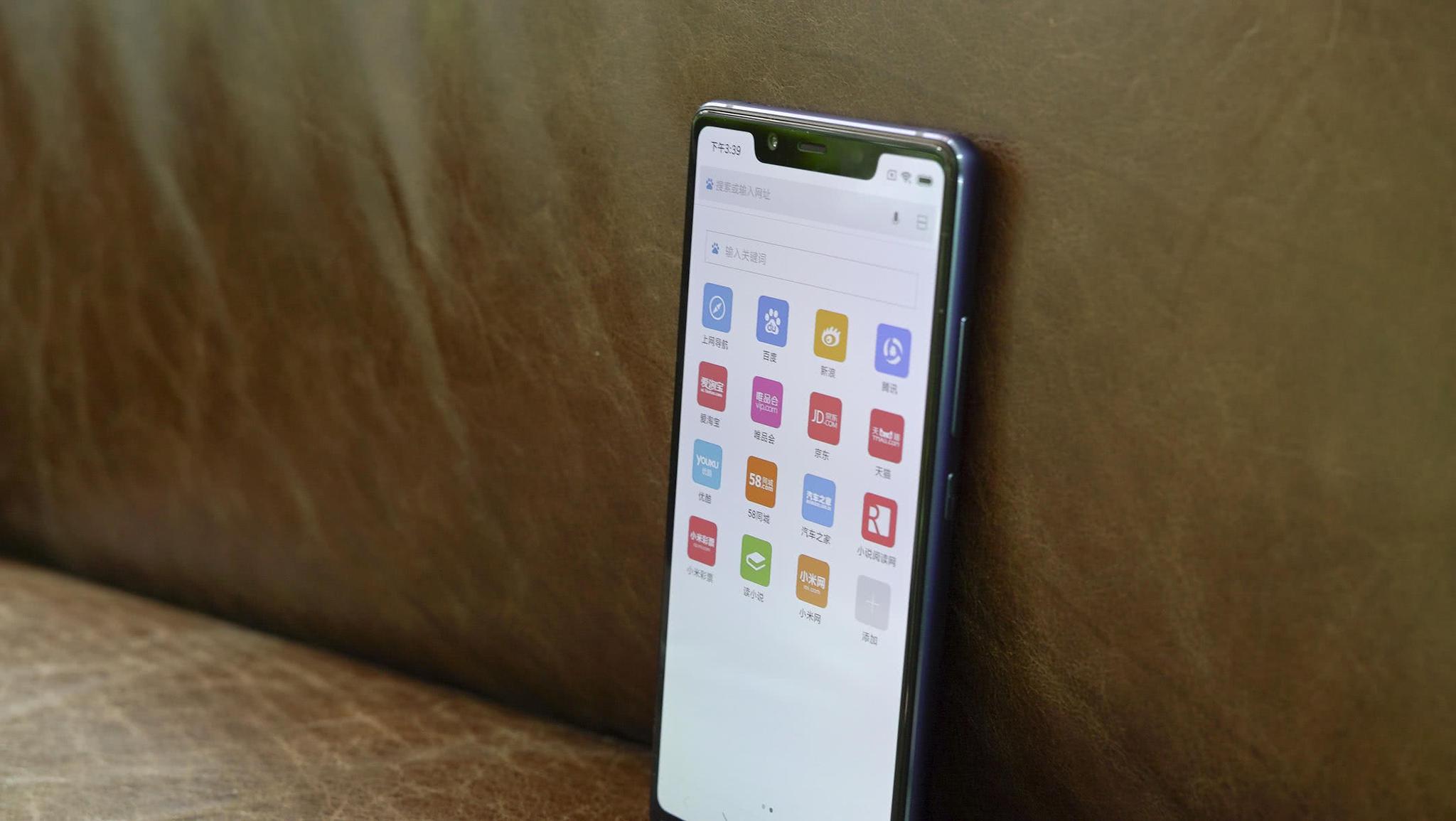 售价1799元起!全球首发骁龙710,小米8SE或成