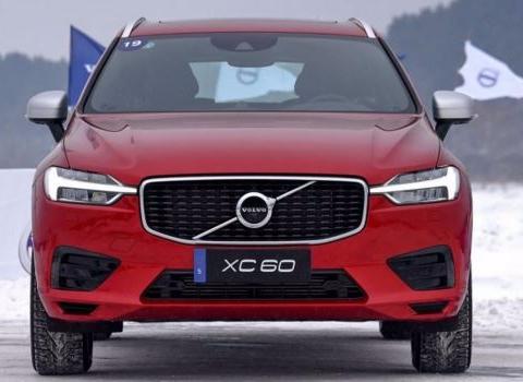 2019款沃尔沃XC60上市 动力将挑战宝马5系